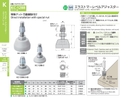 catalog_image