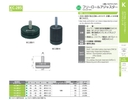 catalog_image