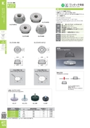 catalog_image