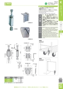 catalog_image