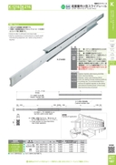 catalog_image