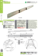 catalog_image