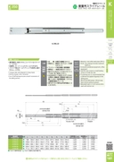 catalog_image