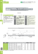 catalog_image