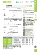 catalog_image