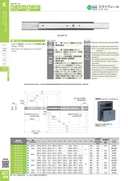 catalog_image