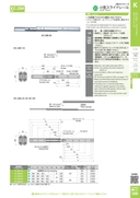 catalog_image