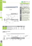 catalog_image