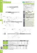 catalog_image