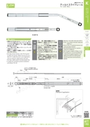 catalog_image