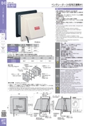 catalog_image