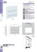 catalog_image