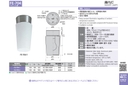 catalog_image