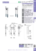 catalog_image