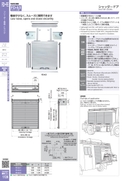 catalog_image
