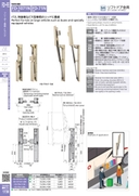 catalog_image