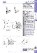 catalog_image