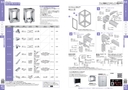 catalog_image