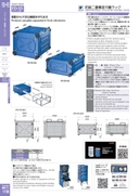 catalog_image