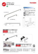 catalog_image