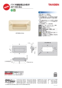 catalog_image