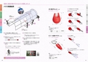 catalog_image