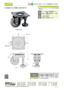 catalog_image