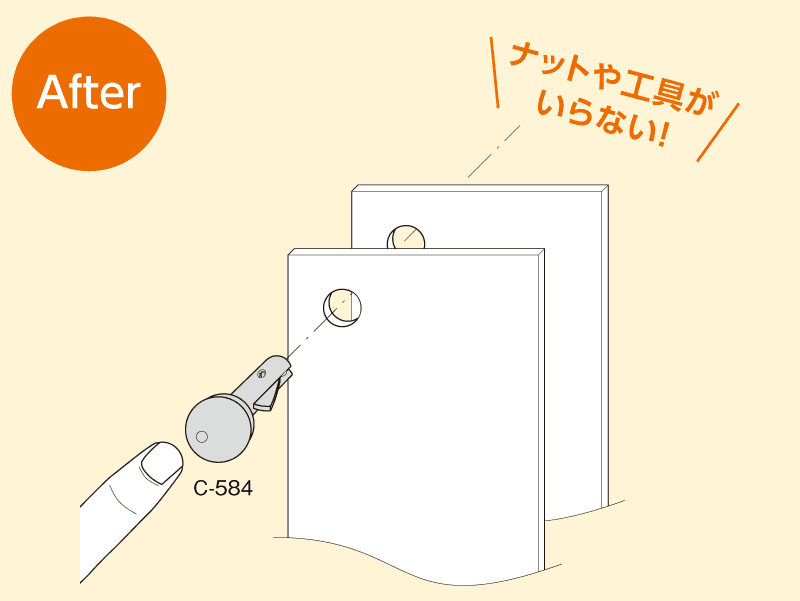 解説