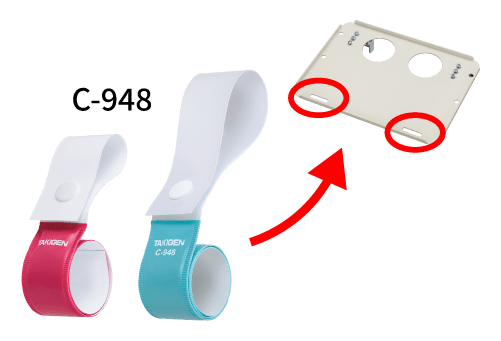 一緒に使うと便利な製品