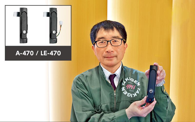 海外製サーバーラックに取付け可能なハイセキュリティ平面ハンドル