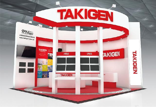 The 17th China(shanghai) International Medical Devices Exhibition 2017 に出展しました | 「タキレポ」産業用金物・工業用金物の「タキゲン」が発信するメディア