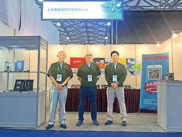 P-MEC & CPhI China expo 2018に出展しました | 「タキレポ」産業用金物・工業用金物の「タキゲン」が発信するメディア
