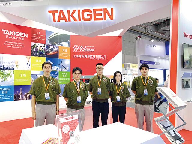 中国の市場環境と著しい発展を体感しました【中国国際工業博覧会 2019 出展レポート】 | 「タキレポ」産業用金物・工業用金物の「タキゲン」が発信するメディア