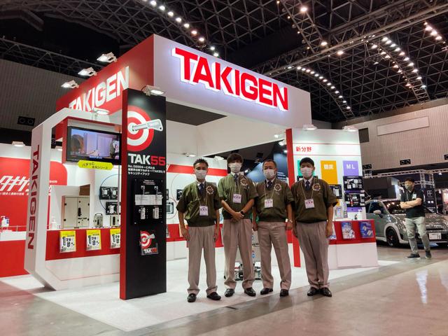 「モノづくりフェア2022」に出展しました。 | 「タキレポ」産業用金物・工業用金物の「タキゲン」が発信するメディア