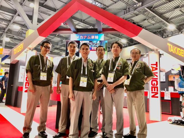 ロボットテクノロジージャパンに出展しました | 「タキレポ」産業用金物・工業用金物の「タキゲン」が発信するメディア