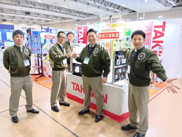 北海道ビジネスEXPOに出展中です | 「タキレポ」産業用金物・工業用金物の「タキゲン」が発信するメディア