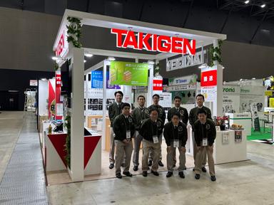 機械要素技術展【名古屋】に出展中です