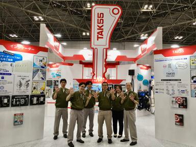 ハイセキュリティ錠前TAKシリーズとEV充電器の設置に最適な製品を中心に【JECA FAIR 2026〜第74回電設工業展〜 】に出展中です