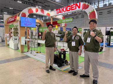 J-AGRI in 九州に出展中です