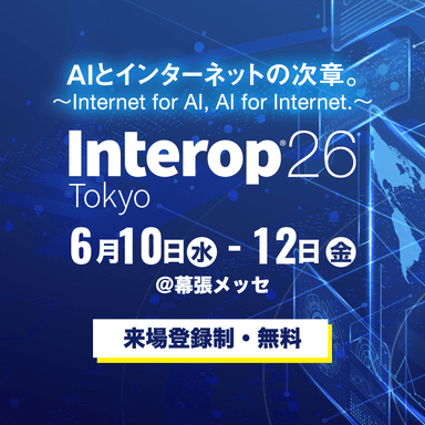 タキレポ記事