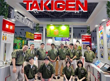 機械要素技術展 東京に出展中です