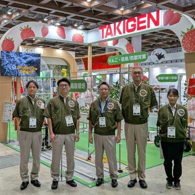 施設園芸・植物工場展 GPEC に出展中です