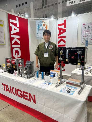 ロボット産業マッチングフェア北九州 2026 に出展中です
