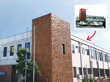 新潟支店からのお知らせ