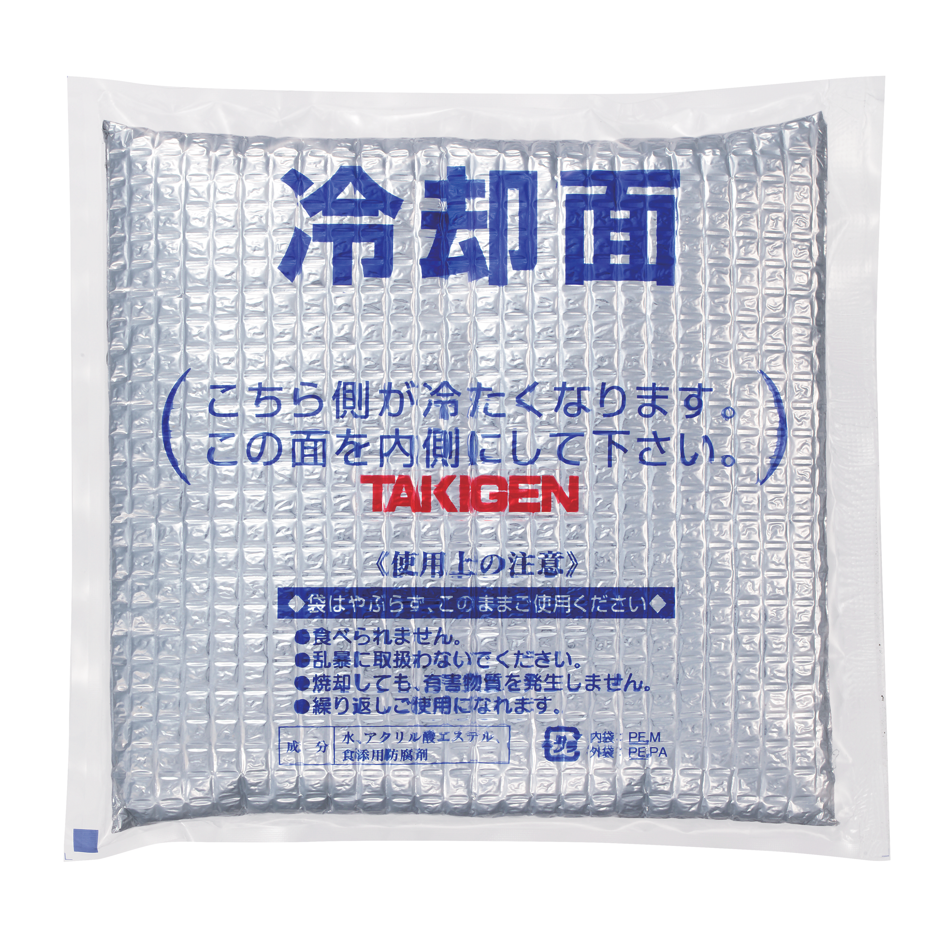 【ArAtAcomA様】専用・赤360g×2袋≪リクエスト特割特価≫ FD-636-P サムカベスト | 農業分野でもタキゲン アグリ場