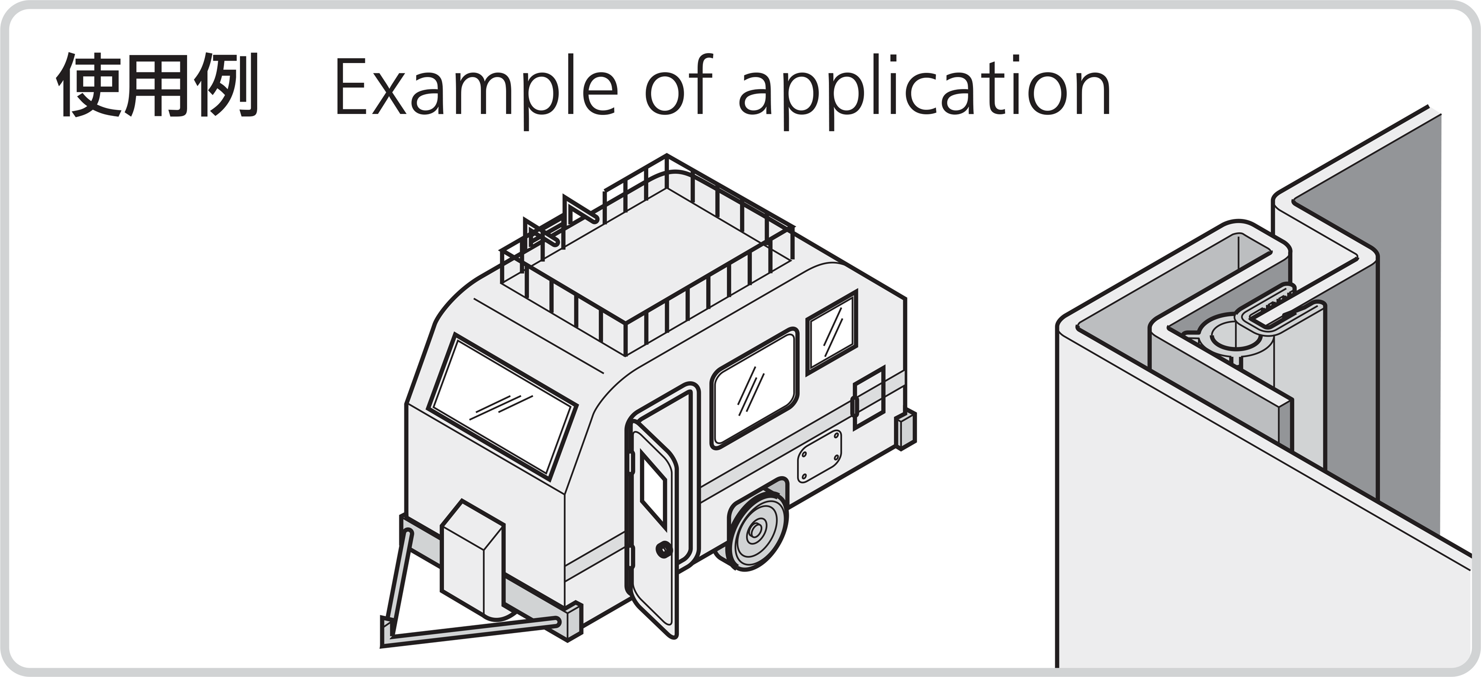 FC-779-1-3-PVC-Black(50m) ワンタッチパッキン | TAKIGEN | タキゲン製造株式会社